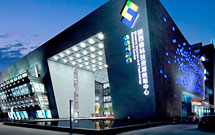 綠色建筑