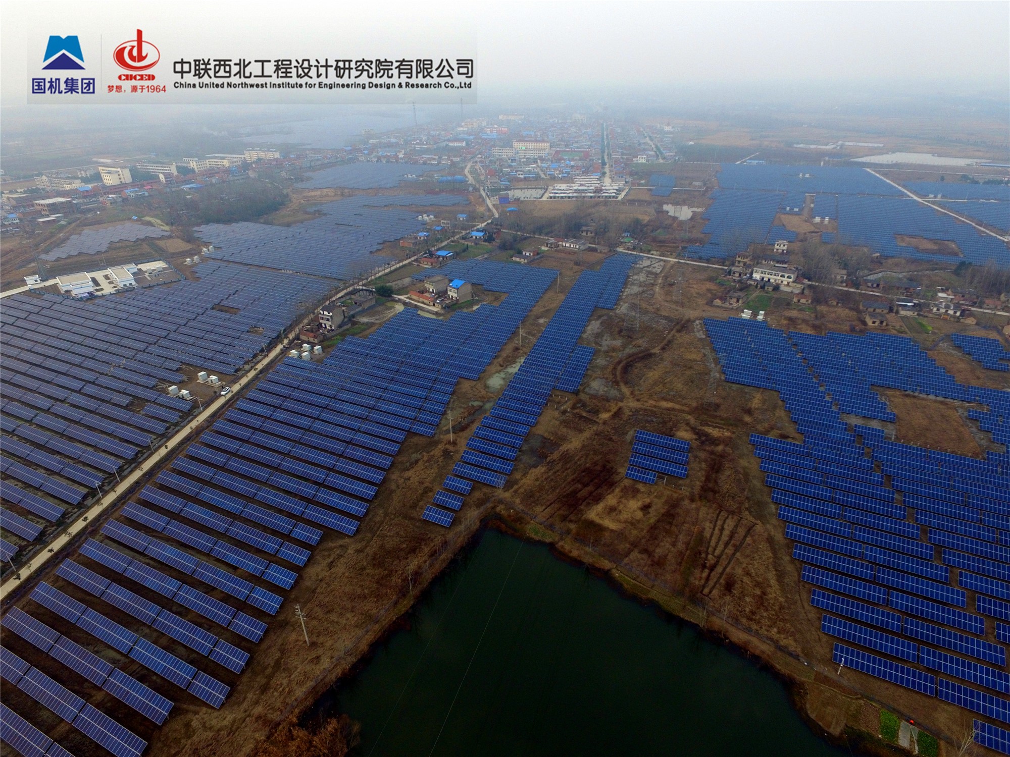 合肥市長豐縣19.8MWp分布式光伏發電項目