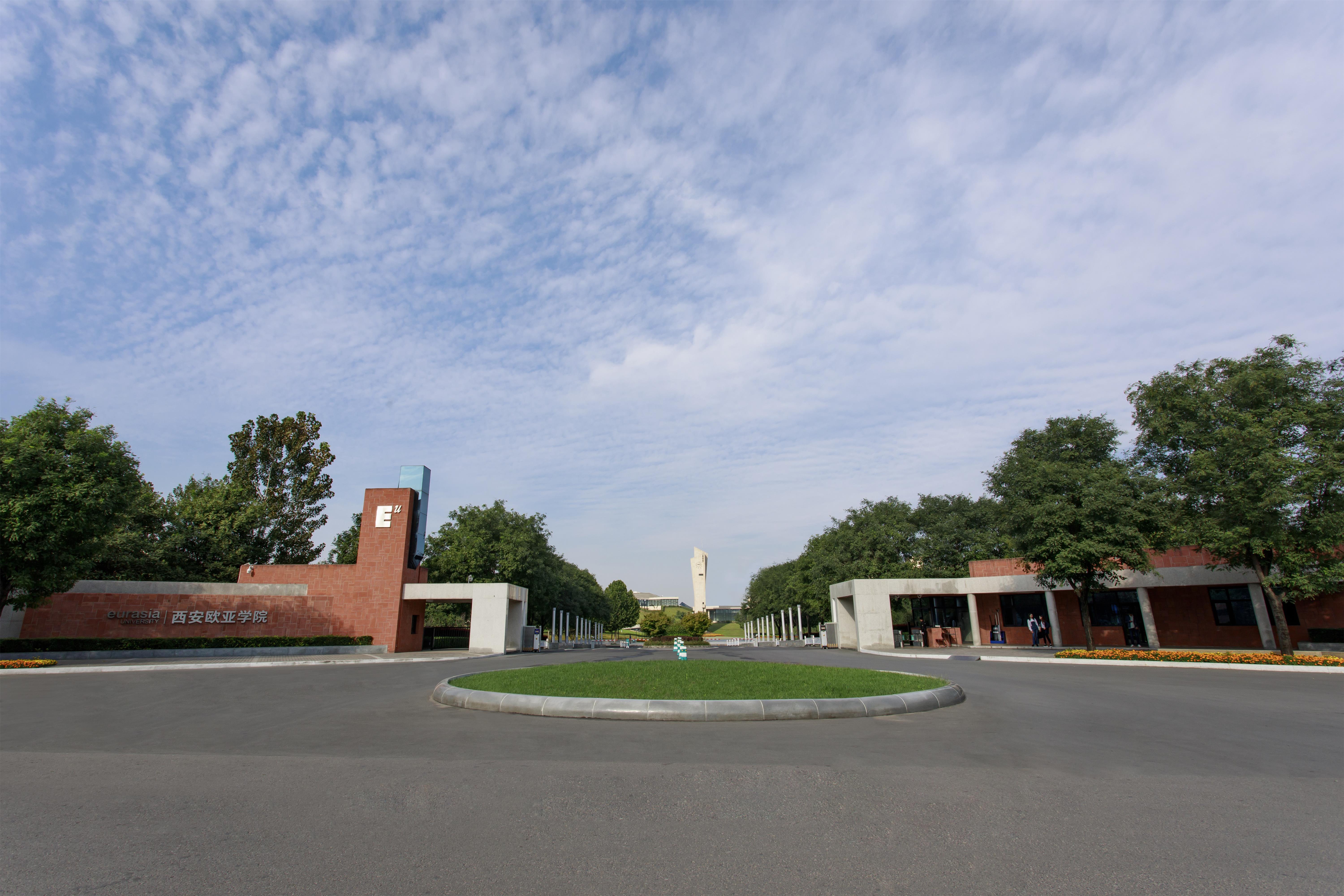 西安歐亞學院宿舍樓智能照明改造工程