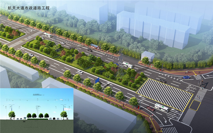 西安航天基地舊城區市政基礎設施提升改造工程項目