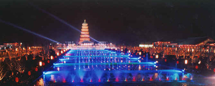 大雁塔北廣場